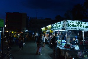 Ayutthaya Night Market