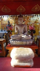 Wat Phra That Doi Suthep