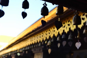 Wat Phra That Doi Suthep
