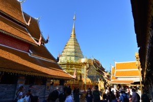 Wat Phra That Doi Suthep