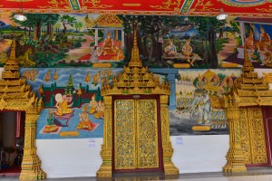 Wat In Paeng - Eingangsportal