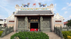 Ein chinesischer Tempel