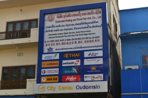 Spuren längst vergangener Tage